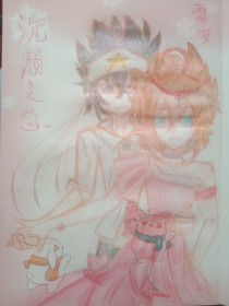 小辣椒中国官网